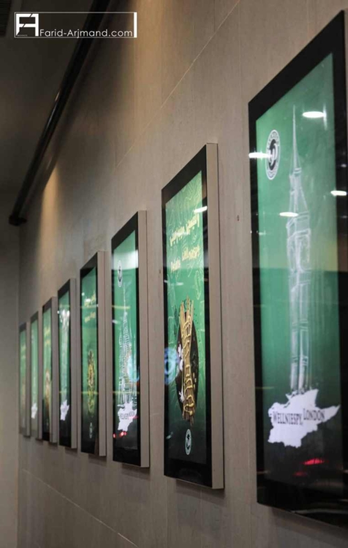 Img 2745 Post Logo Opt