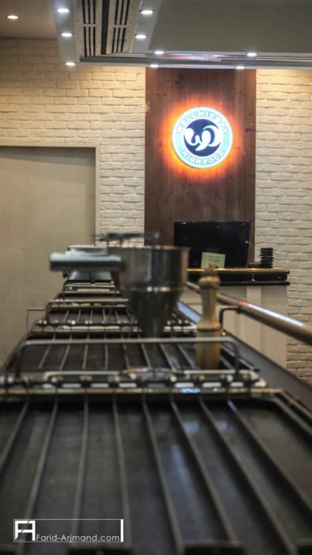 Img 2749 Post Logo Opt